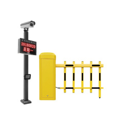 Fast Speed Automatic Boom Barrier Gate Access Control System